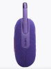 Колонка Bluetooth JBL CLIP 5 Фиолетовый фото
