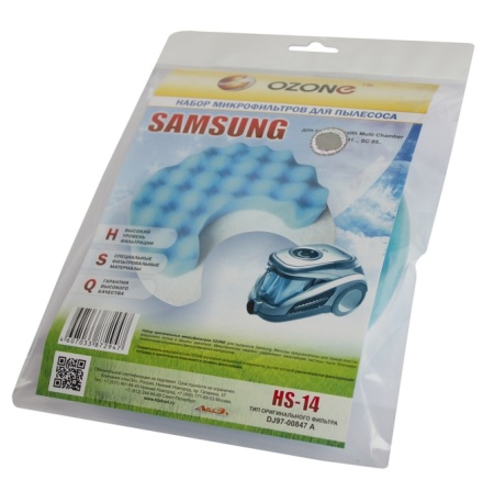 Фильтр Ozone microne HS-14 (Samsung) фото