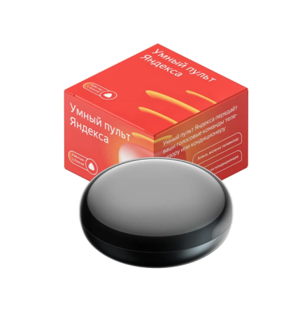 Пульт дистанционного управления Яндекс, YNDX-0006 фото