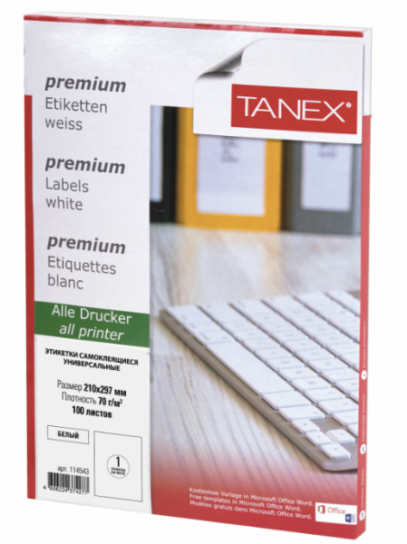 Этикетка самоклеящаяся 210х297мм, 1 этикетка, белая, 70г/м2, 100 листов TANEX сырье Финляндия 114543 фото