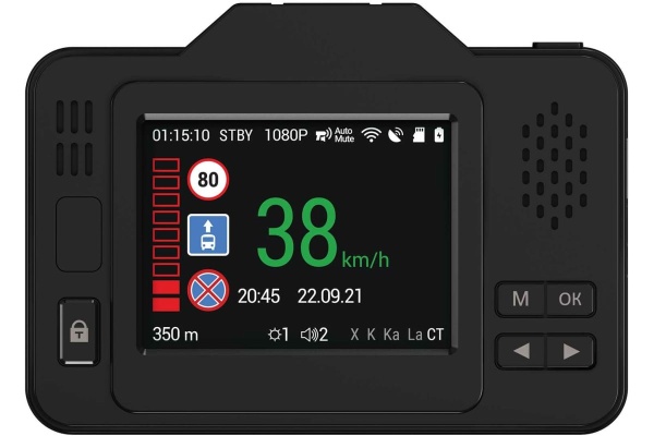 Радар-детектор с видеорегистратором Navitel XR2550 GPS черный фото