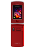 Мобильный телефон MAXVI E28 Red (красный) фото