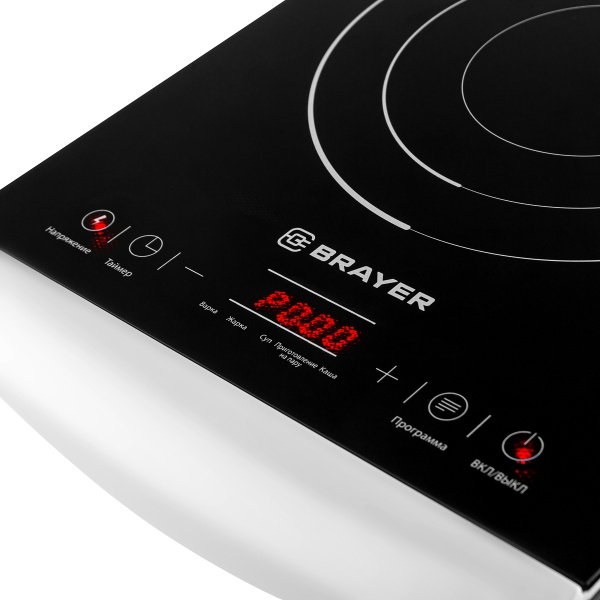 Настольная плитка BRAYER BR2801 индукционная купить ЦИТ Настольная плитка BRAYER BR2801 индукционная фото