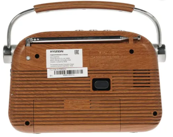 Радиоприемник Hyundai H-PSR200 дерево коричневое/серебристый фото