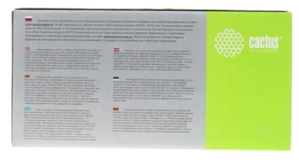 Картридж лазерный Cactus CS-TN2075 черный (2500стр.) для Brother DCP-7010/7010R/7020/7025/7025R/FAX- фото