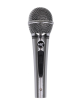 Микрофон BBK CM-131 серебро фото