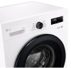 Стиральная машина LG F2Y1WS6W купить ЦИТ Стиральная машина LG F2Y1WS6W фото