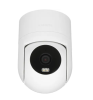 Уличная IP-камера Xiaomi Outdoor Camera CW300 фото