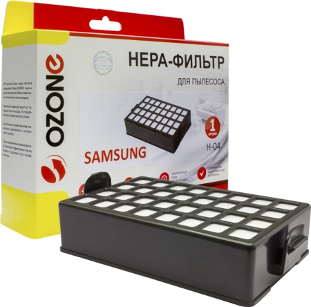 Фильтр Ozone H-04 HEPA (Samsung) фото