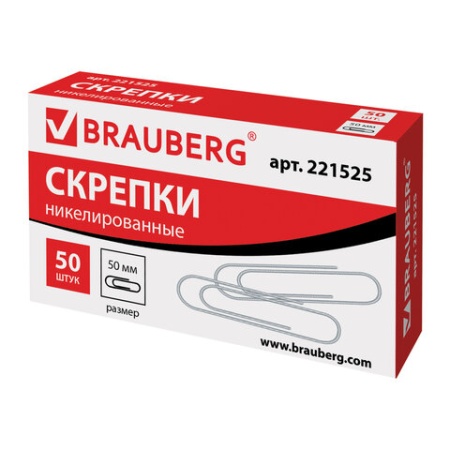 Скрепки большие 50 мм, BRAUBERG, никелированные, 50 шт., в картонной коробке, РОССИЯ, 221525 фото