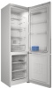 Холодильник INDESIT ITR 5200 W купить ЦИТ Холодильник INDESIT ITR 5200 W фото