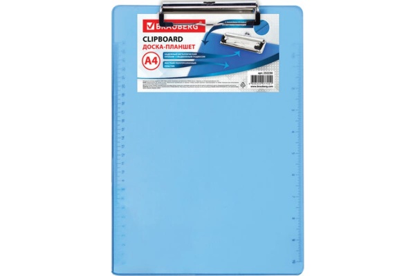 Доска-планшет BRAUBERG "Energy" с прижимом А4 (226х315 мм), пластик, 2мм, СИНЯЯ, 232230 фото
