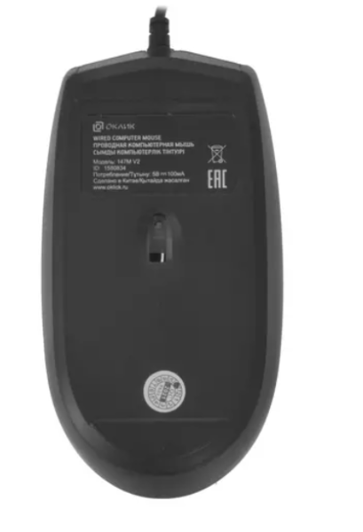 Мышь Oklick 147M черный оптическая (2000dpi) USB фото