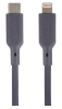 Кабель Type-C - Lightning Qumo 1м серый силиконовый, 20W (MFI) (32999) фото