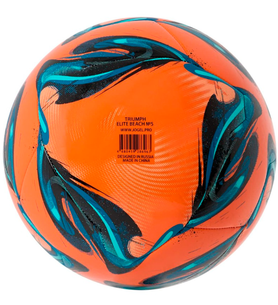 Мяч для пляжного футбола Jogel Triumph Beach Elite №5 (5) фото