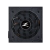 Блок питания Zalman 600W ZM600-TXII фото