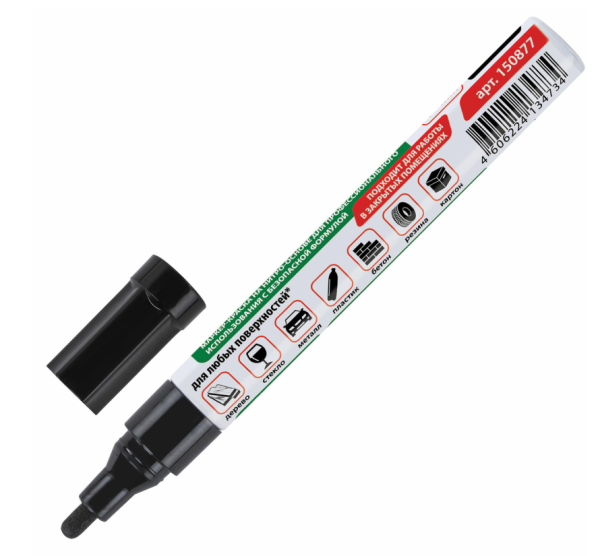 Маркер-краска лаковый 4 мм, ЧЕРНЫЙ, БЕЗ КСИЛОЛА (без запаха), алюминий, BRAUBERG PRO, 150877 фото