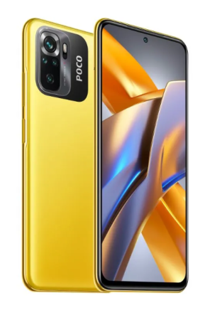 Смартфон Xiaomi Poco M5S 4/128Gb Yellow (Желтый) фото