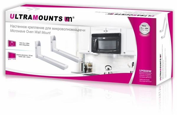 Кронштейн ULTRAMOUNTS UM888W для СВЧ белый купить ЦИТ Кронштейн ULTRAMOUNTS UM888W для СВЧ белый фото
