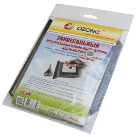 Пылесборник Ozone MX-UN фото