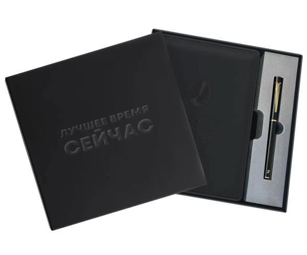 Ежедневник недатированный, А5, 136л., твердый переплет, кожзам, BG "Будь собой", черный, в подарочно фото