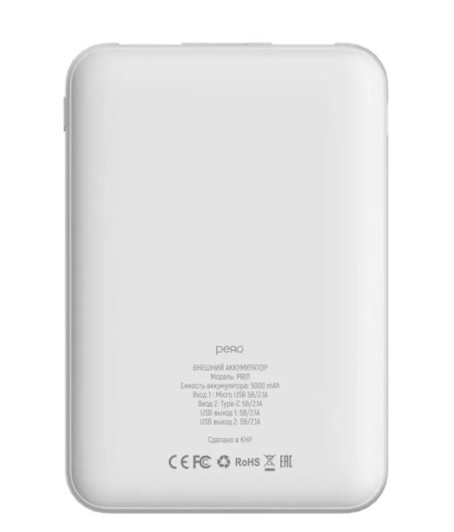 Внешний аккумулятор PERO PB01 5000 mAh белый (PB01WH) фото