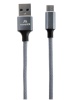 Кабель USB - Type-C "Maverick" C1 1,2м текстиль/металл, серый фото