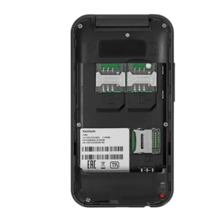 Мобильный телефон XENIUM X680 Dark Grey фото