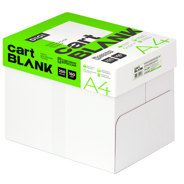Бумага Cartblank "Digi" А4, 160г/м2, 250л., 146% фото