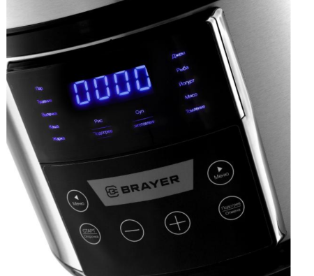 Мультиварка-скороварка BRAYER BR2400 фото