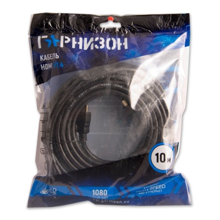 Кабель HDMI ГАРНИЗОН (14369) GCC-HDMI-10М фото