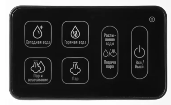 Пылесос профессиональный ARESA AR-5701 фото