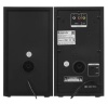 Колонки Defender Aurora S40 фото