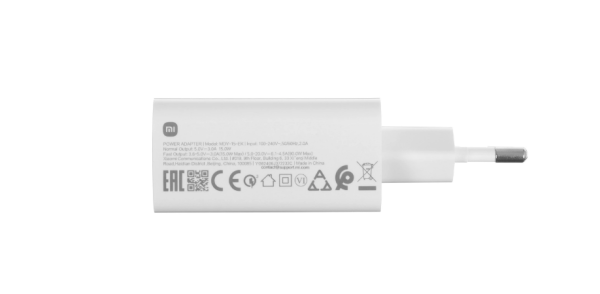 Зарядное устройство Xiaomi 90W HyperCharge Combo (Type-A) фото