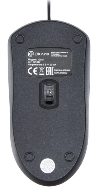 Мышь Oklick 125M черный оптическая (1200dpi) USB фото