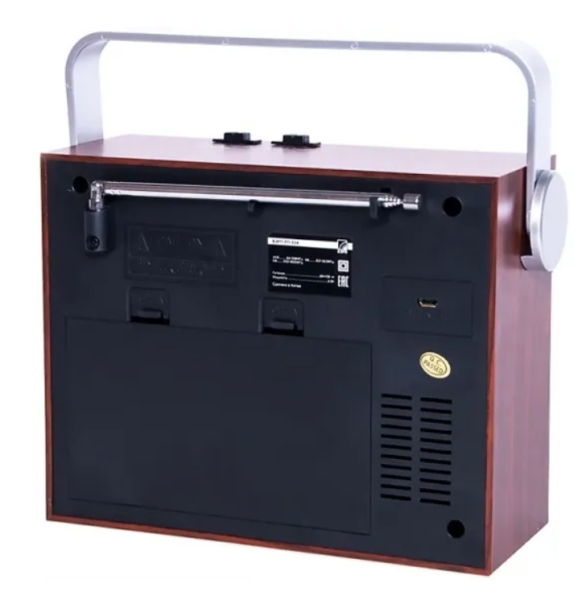 Радиоприемник БЗРП РП-334 фото