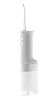 Ирригатор XIAOMI Mijia 2 MEO705 (BHR9117CN) фото