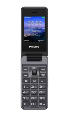 Мобильный телефон PHILIPS E2601 DUOS Dark Gray (Темно-серый) фото