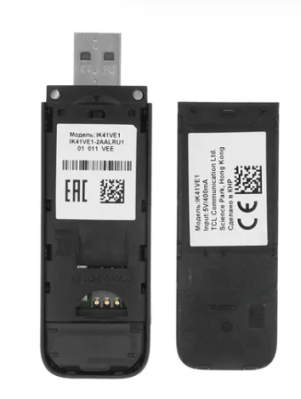 Модем 2G/3G/4G Alcatel Link Key IK41VE1 USB внешний черный IK41VE1-2AALRU1  фото