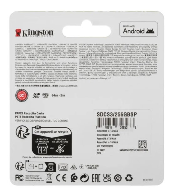 Карта памяти MicroSD 256Gb Kingston Class 10 Canvas Select Plus A1 U1 V10  (SDCS3/256GBSP) фото