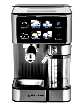 Кофеварка BRAYER BR1149 фото
