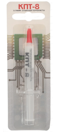 Термопаста КПТ-8 шприц 5г фото