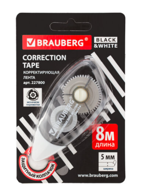Корректирующая лента BRAUBERG BLACK&WHITE 5 мм х 8 м, корпус черный тонированный, механизм перемотки фото