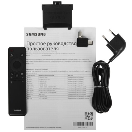 Телевизор LED SAMSUNG 43" UE43DU8000UXRU Ultra HD/60Hz/DVB-T2/DVB-C/DVB-S2/USB/WiFi/Smart TV фото