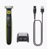 Триммер PHILIPS OneBlade QP2724/20 купить ЦИТ Триммер PHILIPS OneBlade QP2724/20 фото