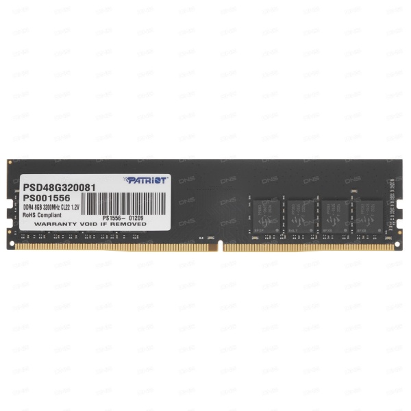 Оперативная память DDR4 8GB  3200MHz Patriot PSD48G320081 фото