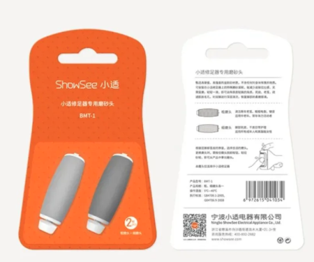 Насадки ролики для пилки ShowSee B1-W фото