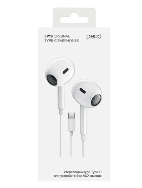 Наушники с микрофоном PERO EP19 Type-C белый EP19WH фото