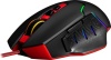 Мышь Redragon Inspirit 2 фото