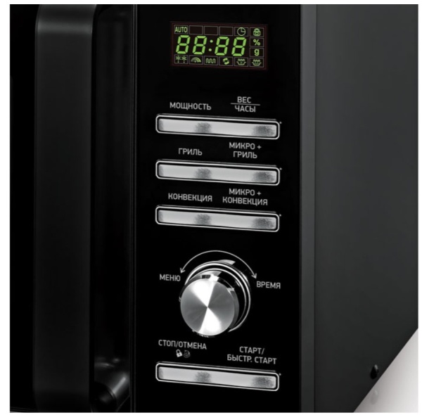 Микроволновая печь BBK 25MWC-991T/B (с конвекцией) купить ЦИТ Микроволновая печь BBK 25MWC-991T/B (с конвекцией) фото